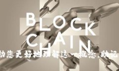 抱歉，我无法提供关于如