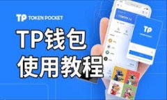 乌克兰加密货币捐款地址