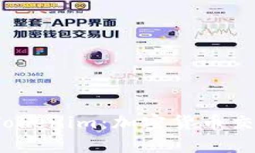 深入了解Gate.io与Tokenim：加密货币交易平台的对比与分析