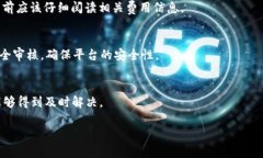 由于要求的内容较长，我