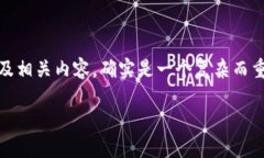关于“tokenim会不会被骗”