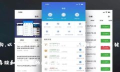 响应内容要求较高，需要