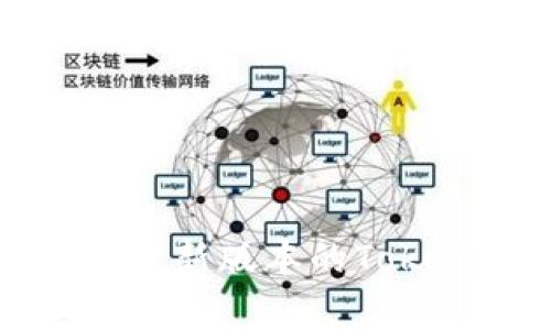 如何下载和使用最新版本的Tokenim电脑客户端