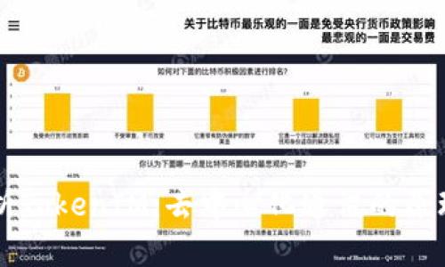 深入解析TokenIM：去中心化通讯的原理与应用