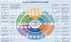   Tokenim：全面解读其安卓