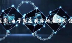 对于您想要了解如何添加