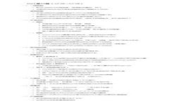  数字钱包Tokenim 2.0：全面