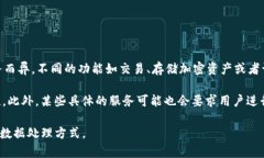 根据我截至2023年10月的知