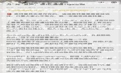  buaoti TokenIM ICO指南：如何