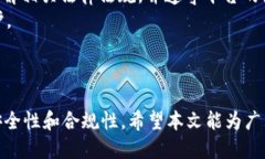 jiaoti一个人可以注册多少
