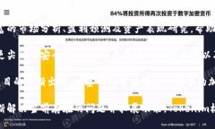   Tokenim观察钱包：如何有效管理和跟踪加密资产