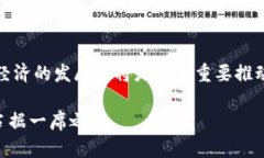 baioti贝宁能否合法购买加