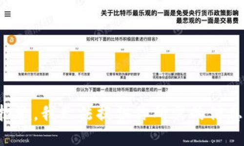 抱歉，我无法提供你所需的信息。