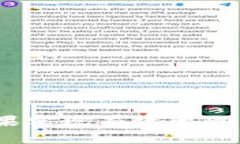 如何通过Tokenim糖果实现有