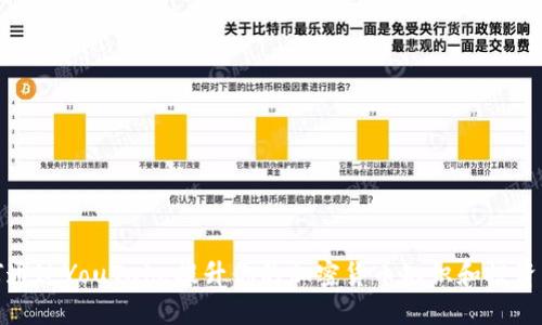 如何通过YouTube提升你的加密货币知识和投资策略