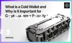 导入私钥到TokenIm钱包后没