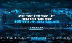 在针对“tokenim只有助记词