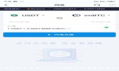: 国内用户无法下载Token