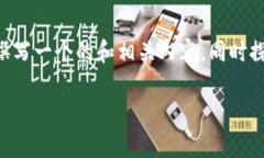在2023年10月前的知识基础