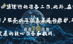 在讨论“放tokenim能分叉吗