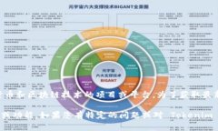 截至我最后的知识更新（