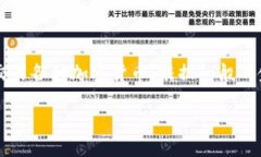 在回答这个问题之前，我