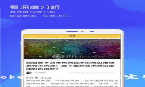 如何安全有效地下载Tokenim旧版APP：完整指南与常见问题解答