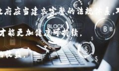 baiotiDFM加密货币诈骗：警