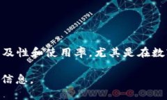 Tokenim 是一个提供区块链及
