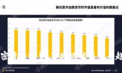 韩国加密货币放贷：市场
