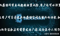  Tokenim能否存储GIF文件？