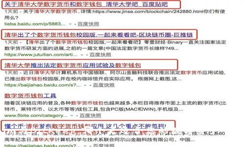 Tokenim与BitKeep：哪个更适合您的数字资产管理需求？