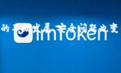 在现代数字经济中，数字