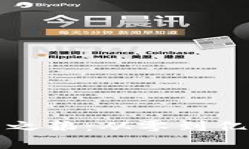 揭秘六位加密货币之狼：从零到亿万富翁的成功故事