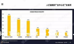如何有效参与Tokenim的Ez币
