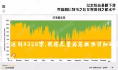以下是您请求的格式和内