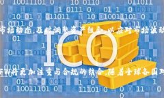   深入了解Tokenim中的FW：其