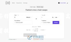    tokenim的使用限制及合规