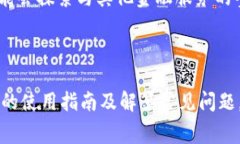   如何免费使用Tokenim进行