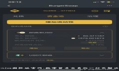 Tokenim国际版官网：数字货