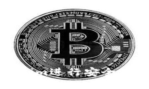如何使用Tokenim进行安全便捷的转账操作