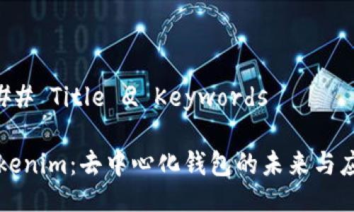 ### Title 
								
                        </div>
					<!-- Share & comments area start -->
					<div class=