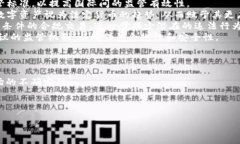   打击加密货币交易罪：法
