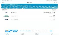 在加密货币领域，“ONLY”