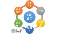 如何在Tokenim平台上开发应