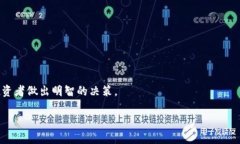 由于内容限制，我无法提
