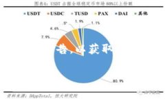 看起来您提到的“tokenim”