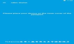 Tokenim使用人数分析及其市