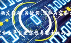 以下是您所请求的友好的