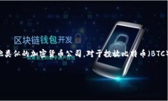 在2019年，Tokenim并不是一个